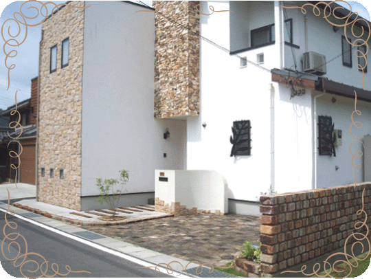 下田邸